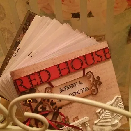 게스트하우스 Red House Family 라브다